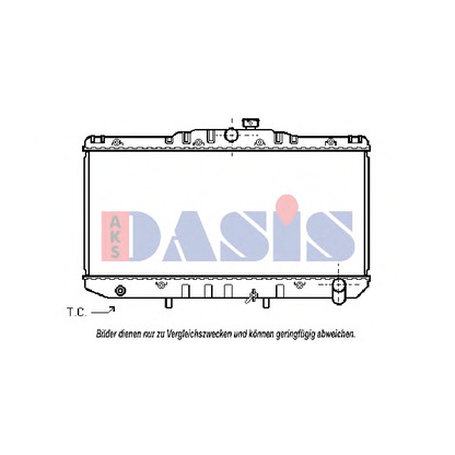 Foto Radiador, refrigeración del motor AKS DASIS 213330N