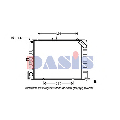 Photo Radiator, engine cooling AKS DASIS 213350N