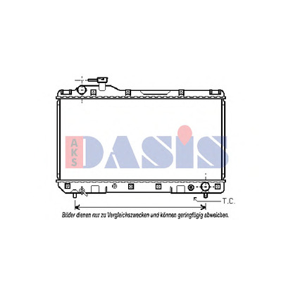 Photo Radiator, engine cooling AKS DASIS 213470N