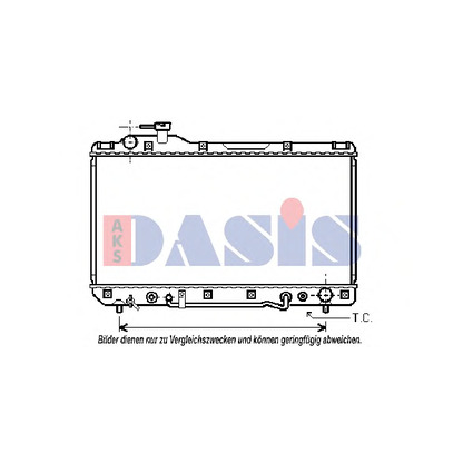 Photo Radiateur, refroidissement du moteur AKS DASIS 213560N