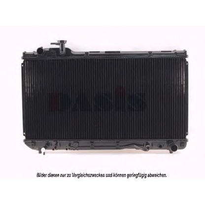 Photo Radiateur, refroidissement du moteur AKS DASIS 213560N