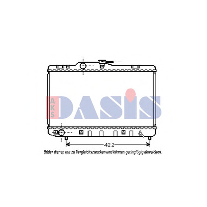Photo Radiator, engine cooling AKS DASIS 213750N