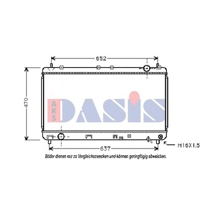 Photo Radiator, engine cooling AKS DASIS 213770N