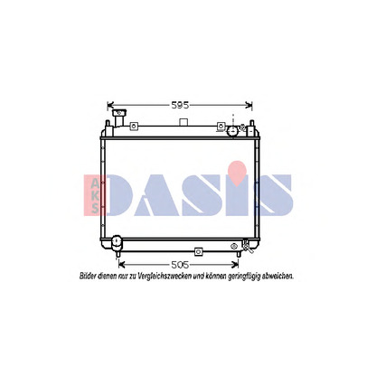 Photo Radiateur, refroidissement du moteur AKS DASIS 213810N