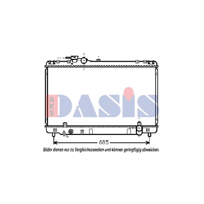 Photo Radiateur, refroidissement du moteur AKS DASIS 213910N