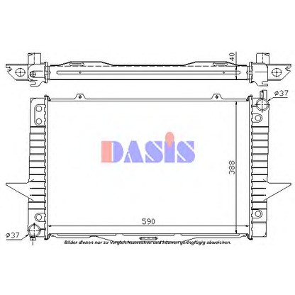 Photo Radiateur, refroidissement du moteur AKS DASIS 220003N