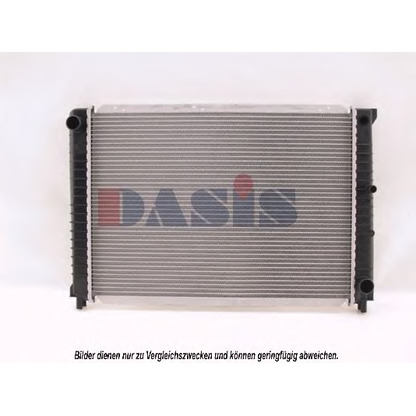 Foto Radiador, refrigeración del motor AKS DASIS 220020N