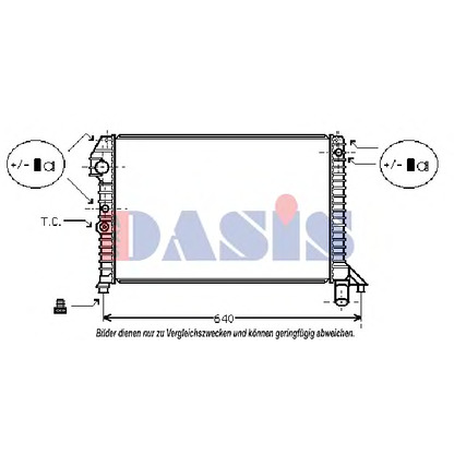 Foto Radiador, refrigeración del motor AKS DASIS 220050N