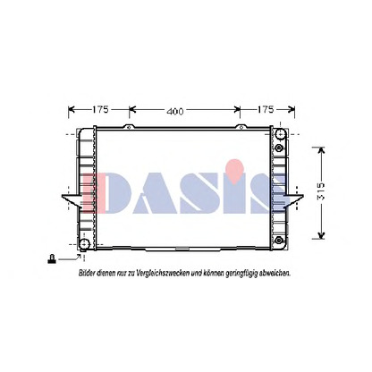 Foto Radiador, refrigeración del motor AKS DASIS 220530N