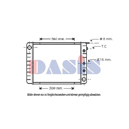 Photo Radiator, engine cooling AKS DASIS 220610N