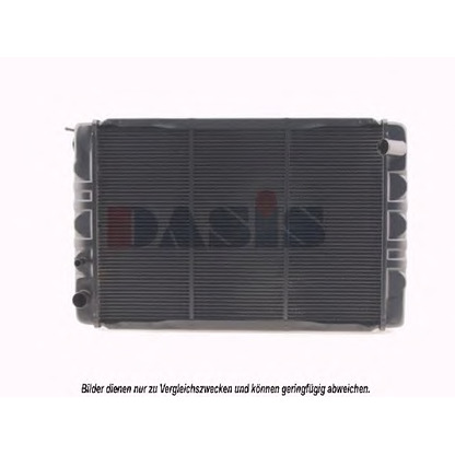 Photo Radiateur, refroidissement du moteur AKS DASIS 220680N