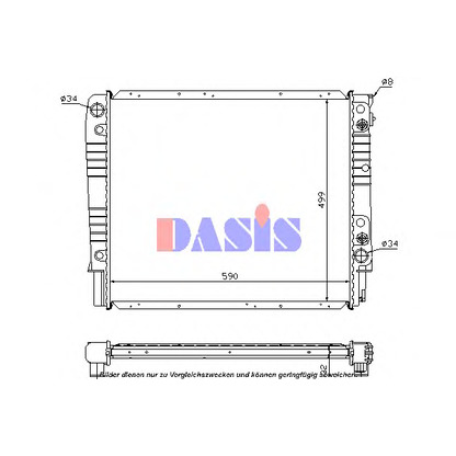 Photo Radiateur, refroidissement du moteur AKS DASIS 220850N