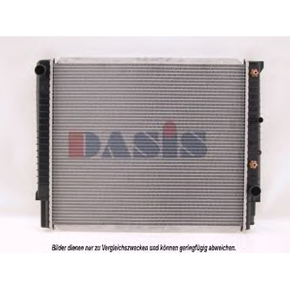 Foto Radiador, refrigeración del motor AKS DASIS 220900N