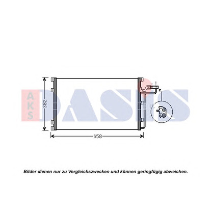 Photo Condenser, air conditioning AKS DASIS 222011N