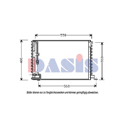 Foto Condensatore, Climatizzatore AKS DASIS 222040N