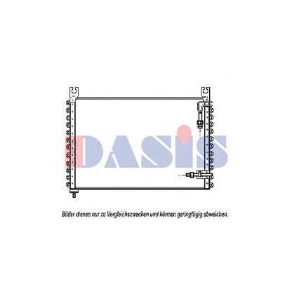 Foto Condensatore, Climatizzatore AKS DASIS 222050N