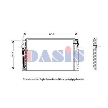 Photo Condenser, air conditioning AKS DASIS 222070N