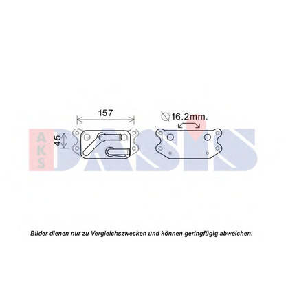 Photo Radiateur d'huile AKS DASIS 226006N