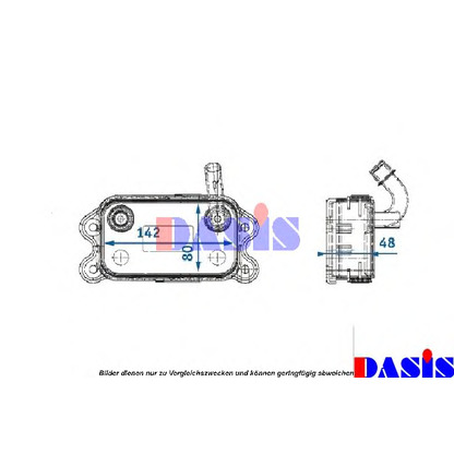 Foto Radiatore olio, Olio motore AKS DASIS 226090N