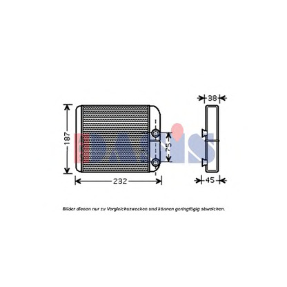 Photo Heat Exchanger, interior heating AKS DASIS 229006N