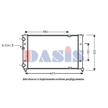 Photo Radiateur, refroidissement du moteur AKS DASIS 240080N