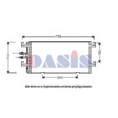 Photo Condenser, air conditioning AKS DASIS 242010N