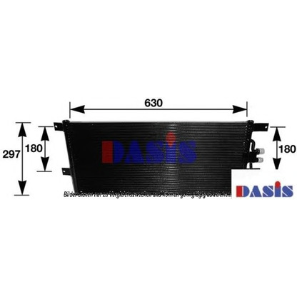 Photo Condenser, air conditioning AKS DASIS 242010N