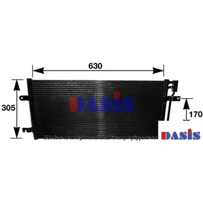 Foto Condensatore, Climatizzatore AKS DASIS 242050N