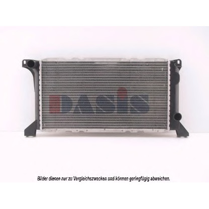 Photo Radiateur, refroidissement du moteur AKS DASIS 250020N