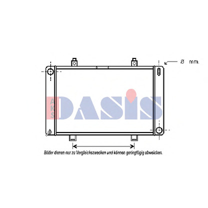 Photo Radiateur, refroidissement du moteur AKS DASIS 250120N