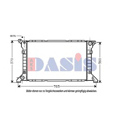 Foto Radiatore, Raffreddamento motore AKS DASIS 250230N