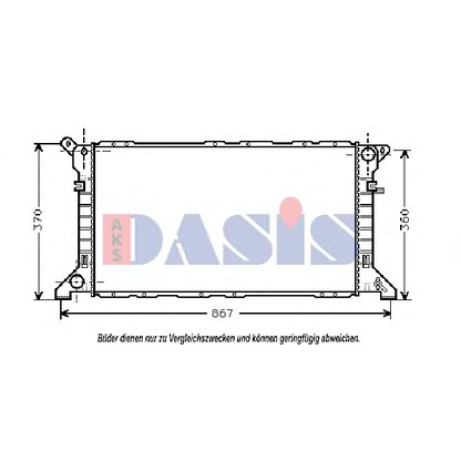 Foto Radiador, refrigeración del motor AKS DASIS 250240N