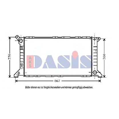 Foto Radiatore, Raffreddamento motore AKS DASIS 250260N