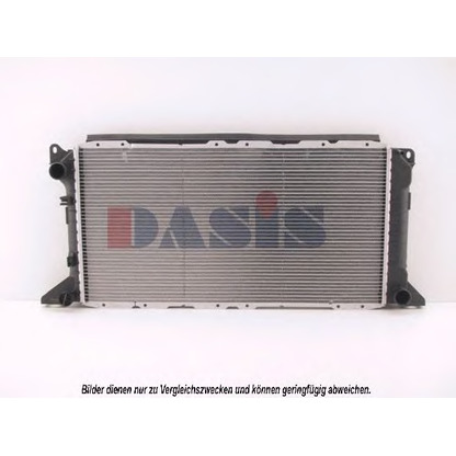 Photo Radiateur, refroidissement du moteur AKS DASIS 250260N