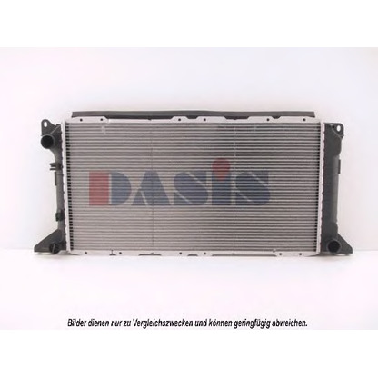 Photo Radiator, engine cooling AKS DASIS 250260N