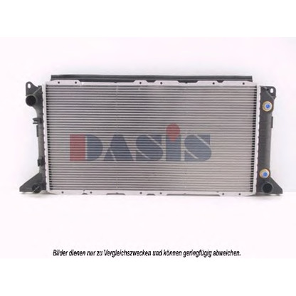 Foto Radiador, refrigeración del motor AKS DASIS 250290N