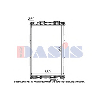 Photo Radiateur, refroidissement du moteur AKS DASIS 260140S