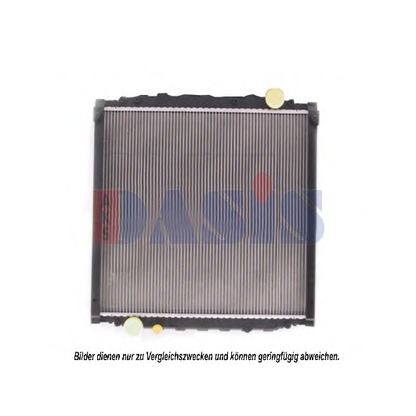 Photo Radiateur, refroidissement du moteur AKS DASIS 260390N