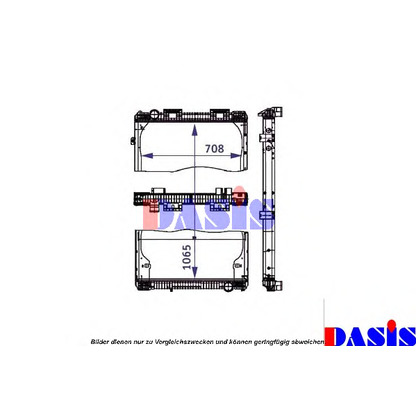 Photo Radiateur, refroidissement du moteur AKS DASIS 260760N