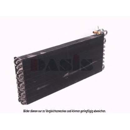 Photo Condenser, air conditioning AKS DASIS 262250N