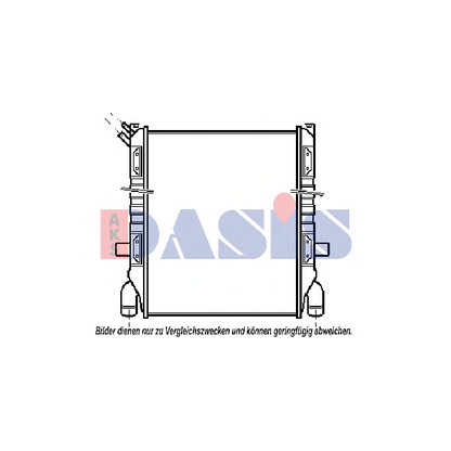 Photo Radiateur, refroidissement du moteur AKS DASIS 270004N