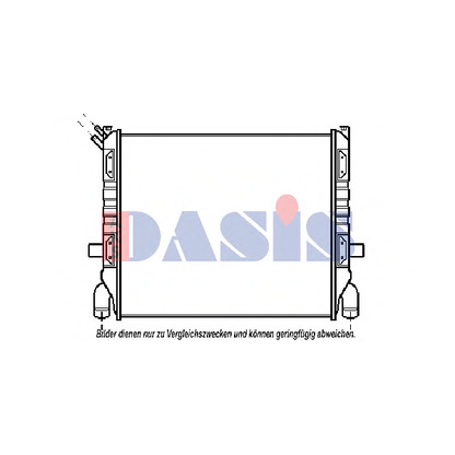 Foto Radiador, refrigeración del motor AKS DASIS 270100N