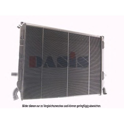 Photo Radiateur, refroidissement du moteur AKS DASIS 270100N