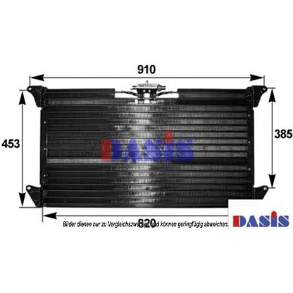 Photo Condenser, air conditioning AKS DASIS 272000N