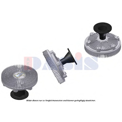 Photo Fan, radiator AKS DASIS 278090N