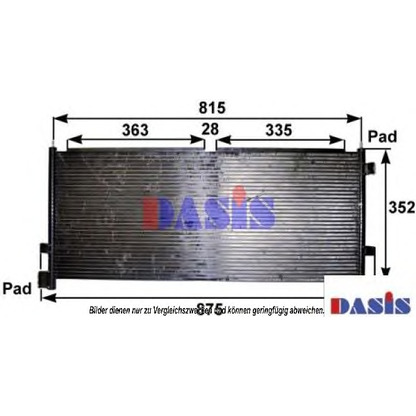 Photo Condenser, air conditioning AKS DASIS 282001N