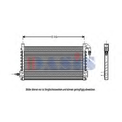 Photo Condenseur, climatisation AKS DASIS 282020N