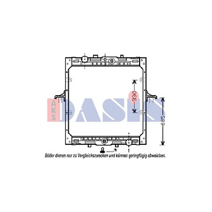 Photo Radiateur, refroidissement du moteur AKS DASIS 290200N