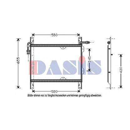 Foto Condensador, aire acondicionado AKS DASIS 292010N