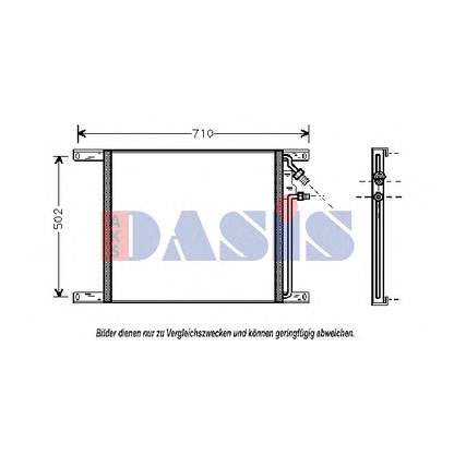 Photo Condenser, air conditioning AKS DASIS 292030N